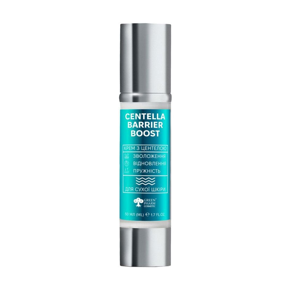Крем для сухої шкіри обличчя Green Pharm Cosmetic Centella Barrier Boost, 50 мл